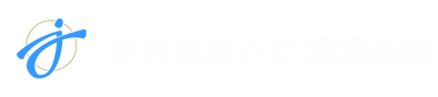 廈門(mén)閩籃超市有限公司